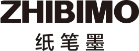ZHIBIMO 纸笔墨